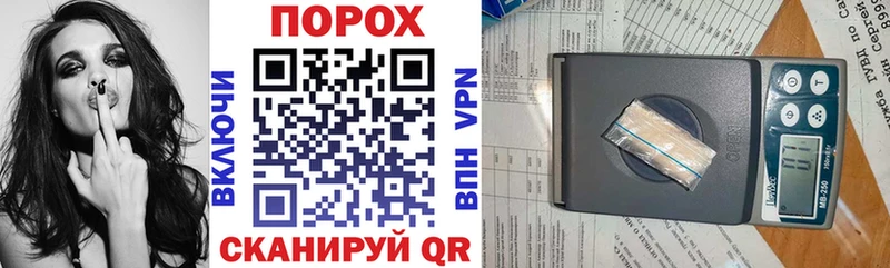 Купить закладки  Сретенск  Amphetamine Premium 