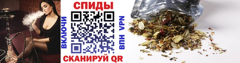Купить  Сретенск  Бутират Butirat 