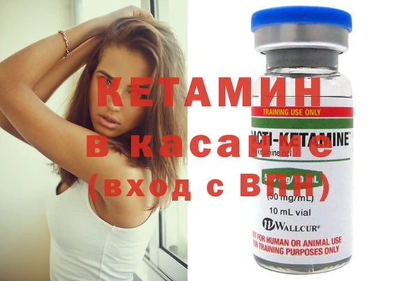 винт Алзамай