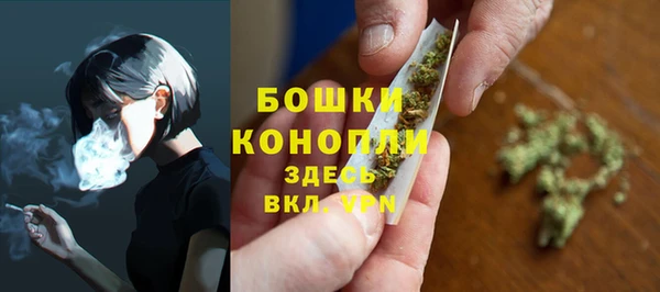 ALPHA-PVP Арсеньев