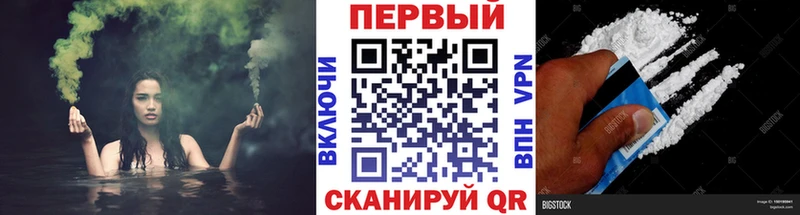 Первитин пудра  Купить закладки  Сретенск 